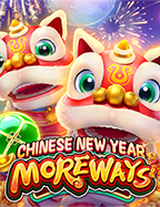 รีวิว pgx สล็อต เกมสนุกจาก Pragmatic Play