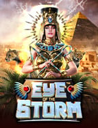 โปรแกรมสูตร ค่า สิ โน: ทางเลือกใหม่ของนักพนันยุคดิจิทัล