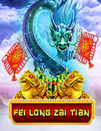 เล่นสนุกกับเครดิต ฟรี 10 ได้ 100 ไม่ต้องลงทุน