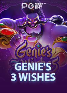 เว็บสล็อตทดลองเล่น: ประสบการณ์สนุกกับ Jili