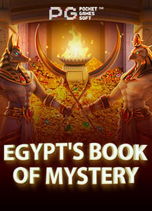 สมัคร สล็อต เครดิต ฟรี ไม่ ต้อง ฝาก ก่อน มันดีจริงป่ะ? มาดูกัน