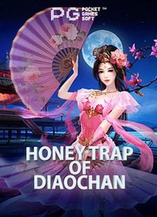 รีวิวการต ด ต ง sbobet ผ่านแอป ทางลัดสู่ CQ9