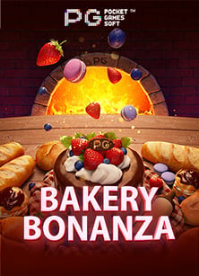 สนุกไปกับมาเฟีย เครดิต ฟรี ไม่ ต้อง แชร์ แบบฟรีๆ ได้เลย