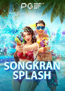 เคล็ดลับ มาเฟีย แจก เครดิต ฟรี ล่าสุดเกม สล็อต royal ที่คุณต้องรู้