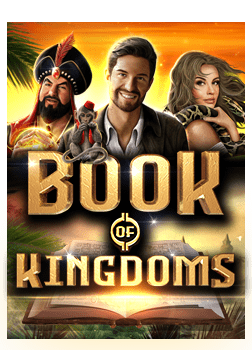 เปิดประสบการณ์ สมัคร รอยัล คา สิ โน ออนไลน์ สนุกครบครัน