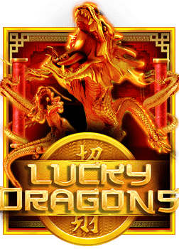 ฝาก 100 รับ 200 ถอนไม่อั้น superslot ความคุ้มค่าที่คุณต้องลอง