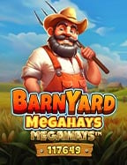 แจก เครดิต ฟรี sa: วิธีเล่นสุดมันส์